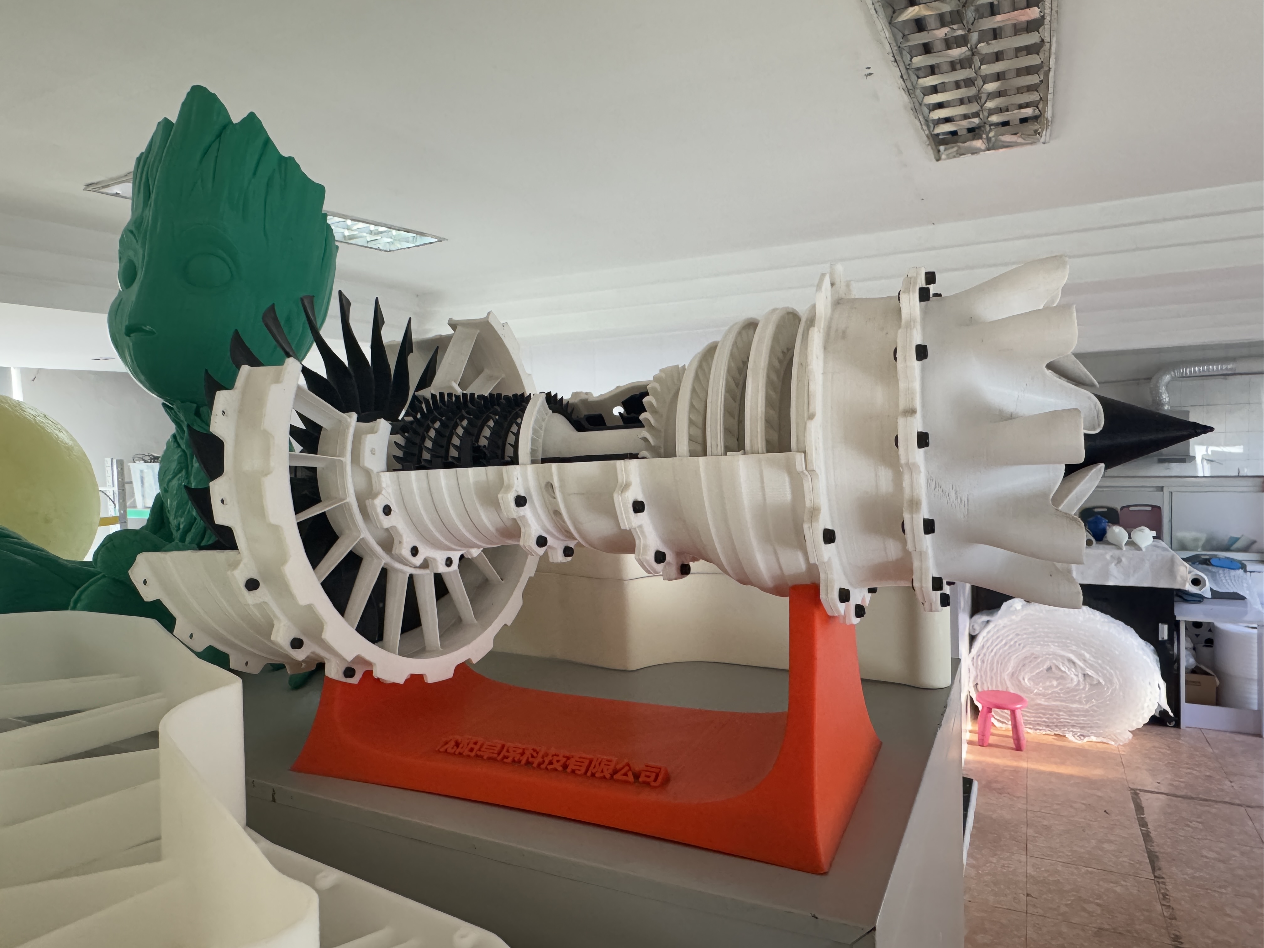 鞍山3D